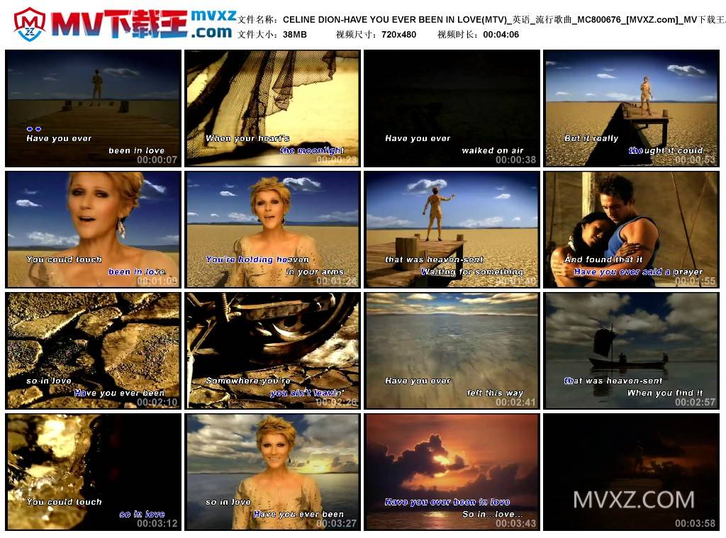 CELINE DION-HAVE YOU EVER BEEN IN LOVE(MTV)_英语_流行歌曲_MC800676